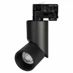 Светильник LGD-TWIST-TRACK-4TR-R70-15W Warm3000 (BK, 30 deg) (Arlight, IP40 Металл, 3 года) | 025459(1) | Arlight