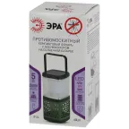 Противомоскитный кемпинговый фонарь аккум. с солн. бат. ERAMF-08