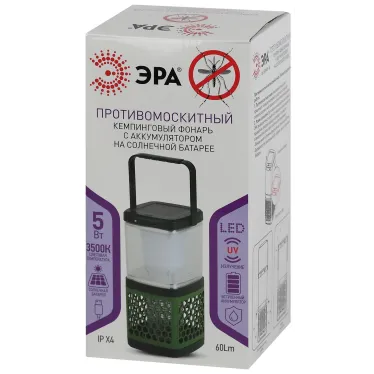 Противомоскитный кемпинговый фонарь аккум. с солн. бат. ERAMF-08