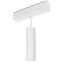 Светильник MAG-SPOT-HANG-45-R50-7W Warm3000 (WH, 24 deg, 24V) | 027005 | Arlight