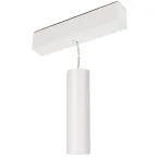 Светильник MAG-SPOT-HANG-45-R50-7W Warm3000 (WH, 24 deg, 24V) | 027005 | Arlight