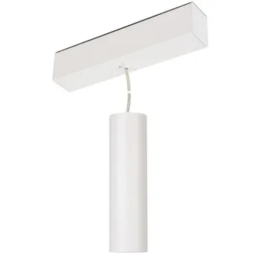 Светильник MAG-SPOT-HANG-45-R50-7W Warm3000 (WH, 24 deg, 24V) | 027005 | Arlight
