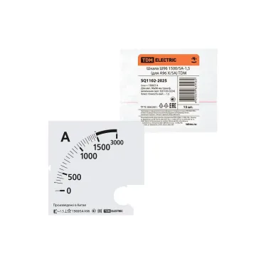 Шкала Ш96 1500/5А-1,5 (для А96 Х/5А) | SQ1102-2025 | TDM