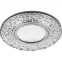 Светильник точечный встраиваемый под лампу, с LED подсветкой CD945 15LED*2835SMD 4000K, MR16 50W G5.3, прозрачный, хром | 32993 | FERON