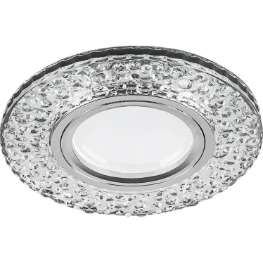 Светильник точечный встраиваемый под лампу, с LED подсветкой CD945 15LED*2835SMD 4000K, MR16 50W G5.3, прозрачный, хром | 32993 | FERON