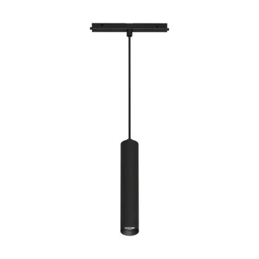 Светильник MAG-ORIENT-SPOT-HANG-R45-12W Day4000 (BK, 24 deg, 48V, DALI) (Arlight, IP20 Металл, 5 лет) | 035712 | Arlight