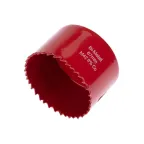                  Коронка Bimetal 67 мм | 92-0234 | REXANT
               