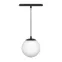 Светильник MAG-ORIENT-SFERO-HANG-R150-10W Day4000 (BK, 300 deg, 48V) (Arlight, IP20 Металл, 5 лет) | 035759 | Arlight