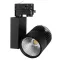 Светильник LGD-ARES-4TR-R100-40W Warm3000 (BK, 24 deg) | 026375 | Arlight