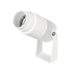 Светильник ALT-RAY-ZOOM-R52-8W Warm3000 (WH, 10-40 deg, 230V) (Arlight, IP67 Металл, 3 года) | 042676 | Arlight