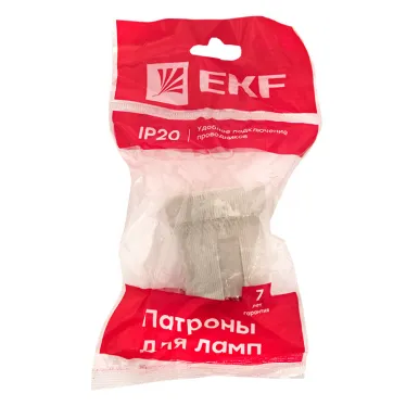 Патрон керамический E27 индивидуальный пакет