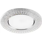 Светильник потолочный встраиваемый под лампу GX53 CD4028 20LED*2835 SMD 4000K, 15W GX53, без лампы, прозрачный, хром | 32651 | FERON