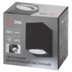 Подсветка декоративная WL37 BK MR16/GU10, черный, для интерьера, фасадов зданий лампа MR16 ( в комплект не входит)