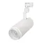 Светильник LGD-ZEUS-2TR-R100-30W Warm3000 (WH, 20-60 deg) | 025935 | Arlight