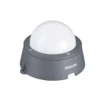 Светильник светодиодный архитектурный BGS302 G2 6LED RGBNW 24V OSC DMX | 911401752902 | Philips