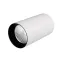 Светильник накладной SP-POLO-R85-1-15W Day White 40deg (White, Black Ring) | 022939 | Arlight