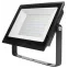 Прожектор светодиодный ДО BVP156 LED24/NW 220-240 30W WB | 911401828981 | Philips
