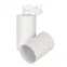 Корпус SP-POLO-TRACK-4TR-TURN-R85 (WH, 1-3, 350mA) | 024231 | Arlight