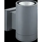 Светильник светодиодный архитектурный IP54  NOF-D-W-031-04 | 80647 |  Navigator