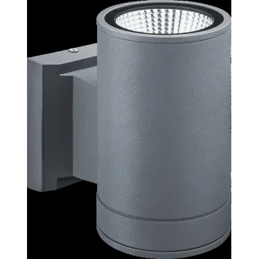 Светильник светодиодный архитектурный IP54  NOF-D-W-031-04 | 80647 |  Navigator