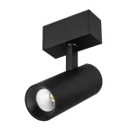 Светильник MAG-SPOT-45-R85-12W Warm3000 (BK, 36 deg, 24V) (Arlight, IP20 Металл, 3 года) | 032647 | Arlight