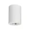 Светильник SP-FOCUS-R90-9W Day White (Arlight, IP20 Металл, 3 года) | 021424 | Arlight