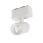 Светильник MAG-SPOT-45-R85-3W Warm3000 (WH, 20 deg, 24V) (arlight, IP20 Металл, 3 года) | 030650 | Arlight