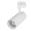 Светильник LGD-GERA-TRUECOLOR-4TR-R90-30W Day4000 CRI98 (WH, 24 deg, 230V) (Arlight, IP20 Металл, 5 лет) | 031413 | Arlight