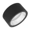Светильник светодиодный ДПО-45Вт  4000K  IP65 CRI80 угол 60°  d-250мм черн  DOWNLIGHT SURFACE IP65 DN 250 P 45W 840 60D BK | 4058075769397 | LEDVANCE