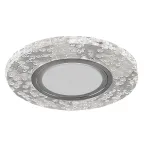 Светильник точечный встраиваемый под лампу, с LED подсветкой CD953 15LED*2835 SMD 4000K, MR16 50W G5.30, "круг", прозрачный | 32539 | FERON