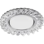 Светильник потолочный встраиваемый под лампу GX53 CD4034 20LED*2835 SMD 4000K, 15W GX53, без лампы, прозрачный, хром | 40501 | FERON