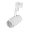 Светильник LGD-ZEUS-4TR-R88-20W White6000 (WH, 20-60 deg, 230V) (Arlight, IP20 Металл, 5 лет) | 024607(1) | Arlight