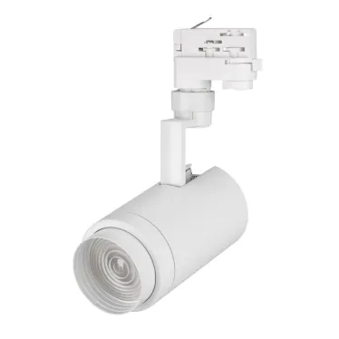 Светильник LGD-ZEUS-4TR-R88-20W White6000 (WH, 20-60 deg, 230V) (Arlight, IP20 Металл, 5 лет) | 024607(1) | Arlight