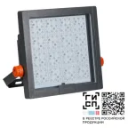 Светильник светодиодный ДО-70 Ситиус L LED-70-Extra Wide (740/YW360F/D/0/GEN1) | 17974 | GALAD