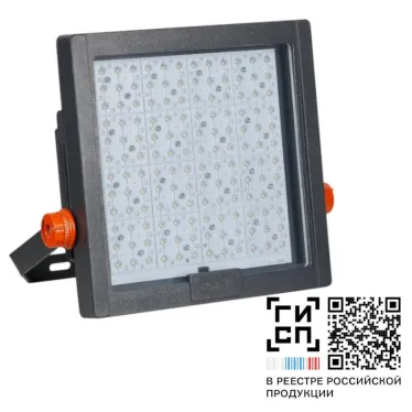 Светильник светодиодный ДО-70 Ситиус L LED-70-Extra Wide (740/YW360F/D/0/GEN1) | 17974 | GALAD