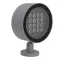 Прожектор светодиодный архитектурный накладной GLOSS LED 30 D50 2700K 27 Вт IP65 | 1101800290 | Световые Технологии