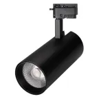 Светильник LGD-GERA-2TR-R90-30W Warm3000 (BK, 24 deg, 230V) (Arlight, IP20 Металл, 5 лет) | 025950(1) | Arlight