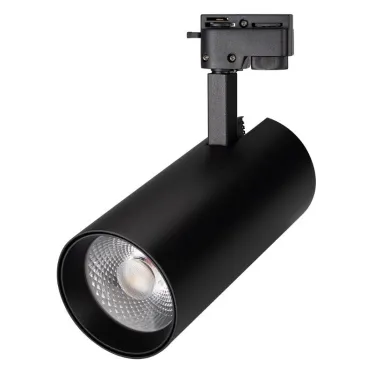 Светильник LGD-GERA-2TR-R90-30W Warm3000 (BK, 24 deg, 230V) (Arlight, IP20 Металл, 5 лет) | 025950(1) | Arlight