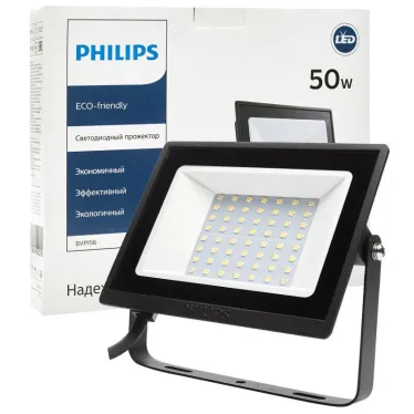 Прожектор светодиодный  ДО BVP156 LED40/NW 220-240 50W WB | 911401829081 | Philips