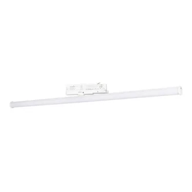 Светильник LGD-TUBE-TURN-4TR-L900-30W Day4000 (WH, 180 deg, 230V) (Arlight, IP20 Металл, 3 года) | 036294 | Arlight