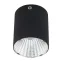 Светильник универсальный Sirius 15 Вт 4000 К LED черный | 615-002 | REXANT