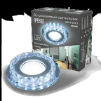 Светильник точечный встраиваемый Backlight BL040 Кругл. Кристалл/Хром, Gu5.3, LED 4100K | BL040 | Gauss