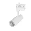 Светильник LGD-GERA-4TR-R55-10W Warm3000 (WH, 24 deg, 230V, DALI) (Arlight, IP20 Металл, 5 лет) | 033126 | Arlight