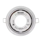                  Светильник GX53 хром термостойкое пластиковое кольцо в комплекте | 608-002 | Rexant
               