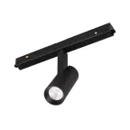 Светильник MAG-FLEX-SPOT-R35-6W Warm3000 (BK, 24 deg, 48V) (Arlight, IP20 Металл, 3 года) | 036320 | Arlight