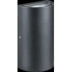 Светильник светодиодный архитектурный IP54  NOF-D-W-019-01 | 80614 |  Navigator
