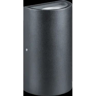 Светильник светодиодный архитектурный IP54  NOF-D-W-019-01 | 80614 |  Navigator