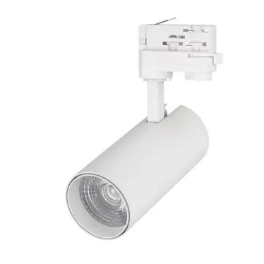 Светильник LGD-GERA-4TR-R74-20W Warm SP2900-Meat (WH, 24 deg, 230V) (Arlight, IP20 Металл, 3 года) | 032463 | Arlight