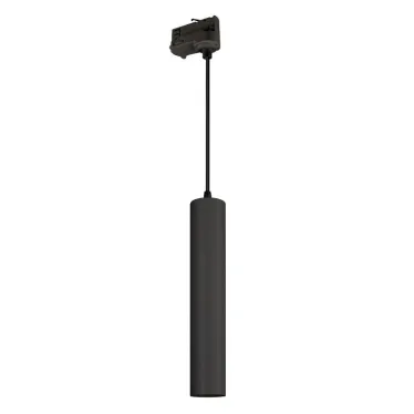 Светильник LGD-PIPE-TRACK-HANG-4TR-R50-9W Warm3000 (BK, 40 deg, 230V) (Arlight, IP20 Металл, 3 года) | 037427 | Arlight