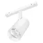 Светильник MAG-ORIENT-SPOT-R65-20W Day4000 (WH, 24 deg, 48V, DALI) (Arlight, IP20 Металл, 5 лет) | 037123 | Arlight